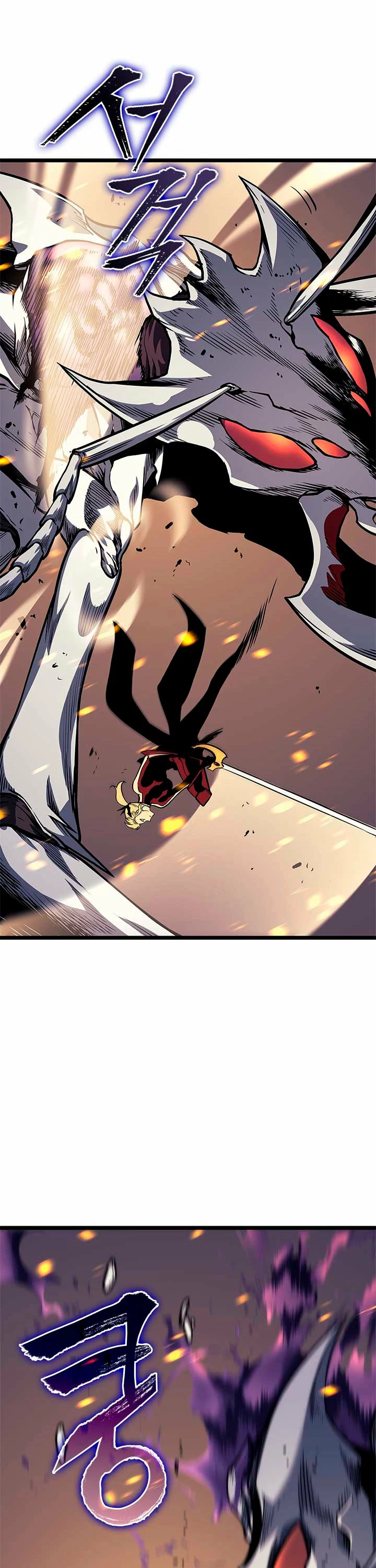 Solo Subiendo de level > Capitulo 98 > Page 311